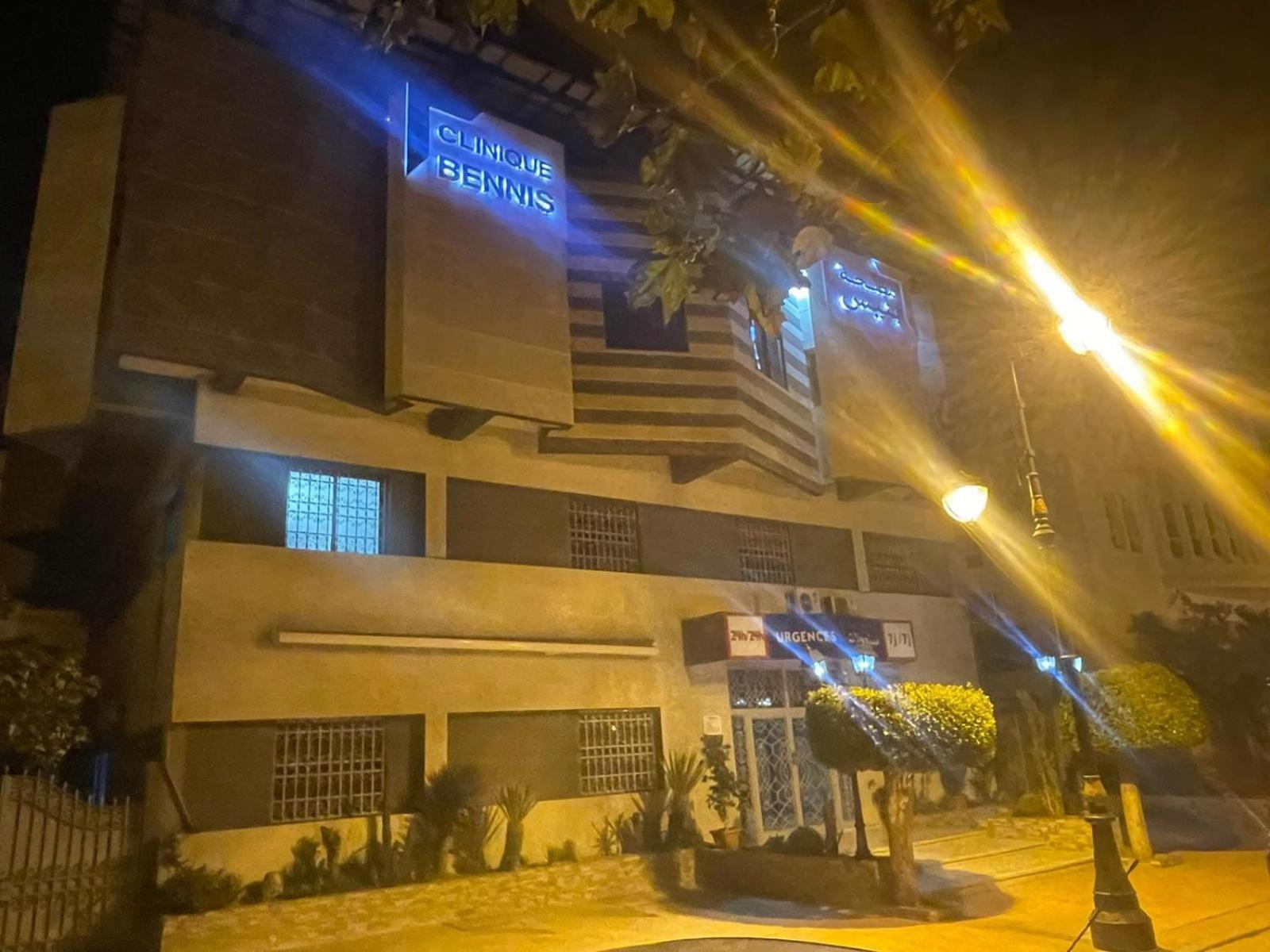 Pasadina Exclusivo En Apartment